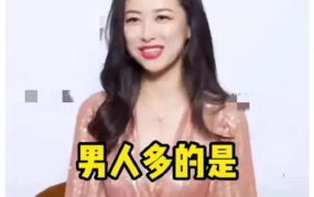 娱乐吃瓜酱爆,揭秘明星幕后故事