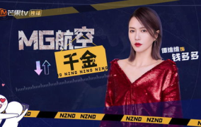 娱乐吃瓜酱明星大侦探,明星大侦探幕后揭秘，探秘明星们的神秘世界