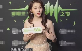 娱乐吃瓜酱女生身高,从话唠女生到cosplay女神的蜕变之路”