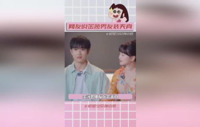 娱乐圈吃瓜成瘾,揭秘明星幕后，吃瓜成瘾的狂欢盛宴