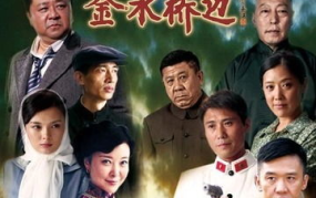 李歌主演的电视剧大全,电视剧作品全览