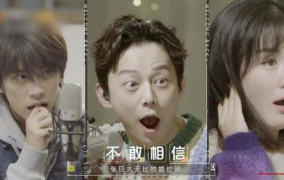 娱乐圈听心声吃瓜短剧,揭秘明星心声，跟随吃瓜短剧探秘幕后真相