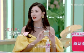 娱乐吃瓜胖姐小说,吃瓜胖姐的逆袭之路
