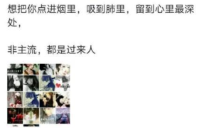 非主流搞笑网名,盘点那些搞笑到爆的昵称风云