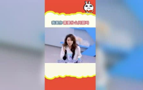 懒人娱乐吃瓜社,揭秘娱乐圈幕后故事，带你轻松吃瓜