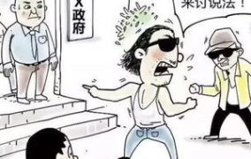 利是金牌清脂胶囊,调节血脂、减肥瘦身、保健养生全方位解析