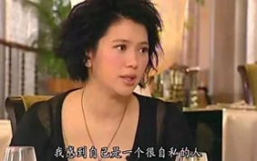 娱乐吃瓜酱袁咏仪,娱乐圈的“吃瓜酱”，揭秘明星背后的故事