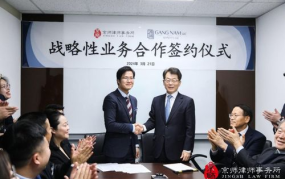 北京律师网,一站式专业法律咨询服务全攻略