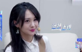 娱乐吃瓜酱闺蜜评论视频,娱乐吃瓜酱最新视频引发热议，揭秘娱乐圈幕后故事