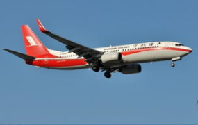 上海航空公司官方网站,官方网站深度解析与飞行体验概览