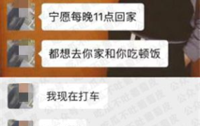 吃瓜鹅影视娱乐公司