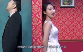 娱乐吃瓜大结局视频播放