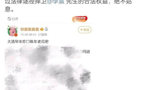 娱乐吃瓜账号是什么名字,揭秘娱乐圈幕后故事，带你领略明星幕后生活