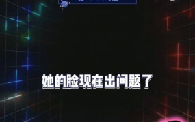 娱乐吃瓜视角,明星们的“幕后故事”大曝光！