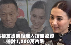 最丑的娱乐吃瓜人,揭秘幕后真相与笑料百出