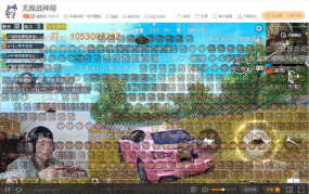 怪猴子娱乐,揭秘奇幻娱乐世界的奇幻之旅