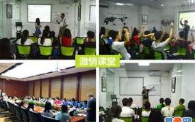 深圳企业英语培训,Empowering Professionals: A Comprehensive Guide to English Training for Shenzhen Enterprises