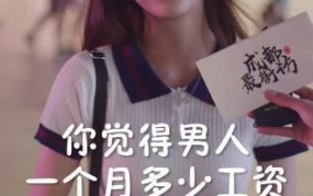 抖音小裁判吃瓜娱乐版是真的吗,揭秘真实与虚构的界限
