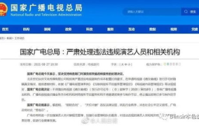 娱乐吃瓜小程序入口在哪,娱乐吃瓜小程序，轻松获取最新瓜料入口！