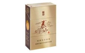 山东泰山烟,山东泰山香烟的独特魅力