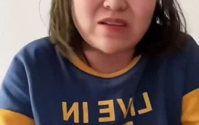 娱乐吃瓜君 网红是谁呀